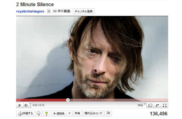 YouTube「2 Minute Silence」