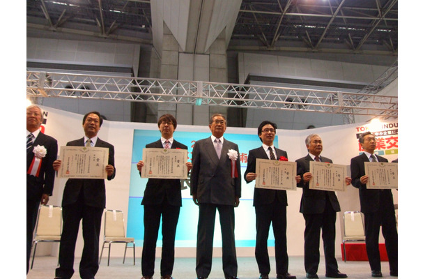 2010年東京都ベンチャー技術大賞授賞式