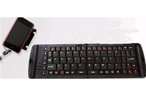 「Freedom i-Connex KeyBoard」（付属のスタンド付き/iPhoneは別売）