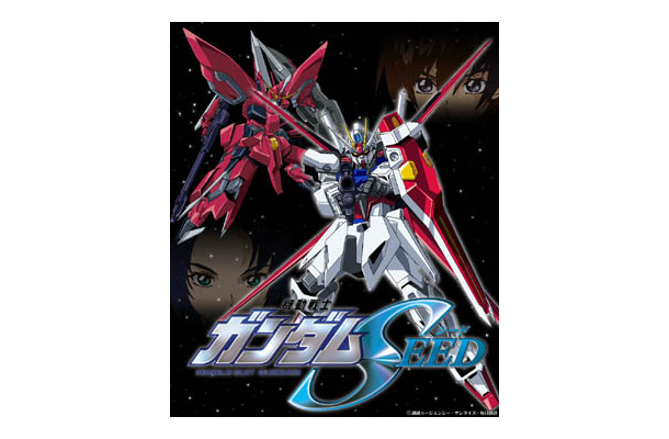 ガンダムseedの予告編 Yahoo テレビで公開 Yahoo では2mbpsの高画質配信も Rbb Today