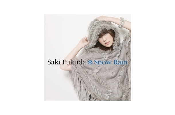 「Snow Rain」