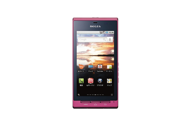 REGZA Phone T-01C「Mellow Bordeaux」
