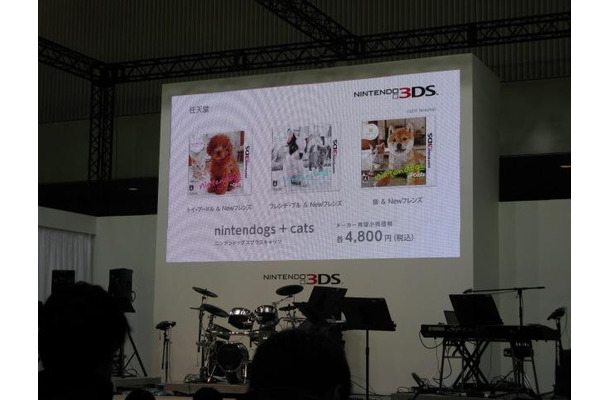 【Nintendo World 2011】3DSの本体同時発売タイトルは8タイトルが決定  【Nintendo World 2011】3DSの本体同時発売タイトルは8タイトルが決定 