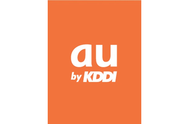 KDDI、「ガンガン学割」「auひかり de ケータイ割引」を発表