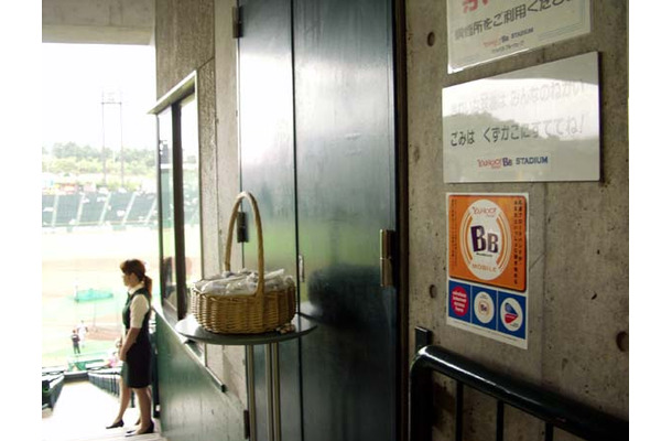 「Yahoo! BB STADIUM」の知名度はまだまだ低い。同球場が進めるボールパーク構想とは？