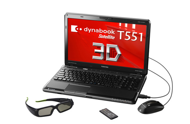 3D対応「dynabook Satellite T551」