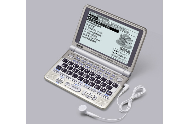 XD-GT6800