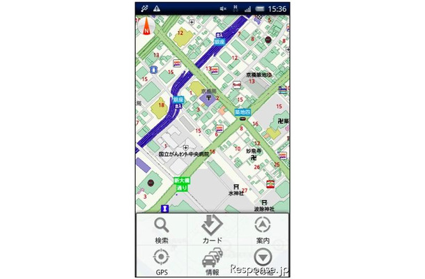 ゼンリンデータコム Android端末向け いつもNAVI トライアル版