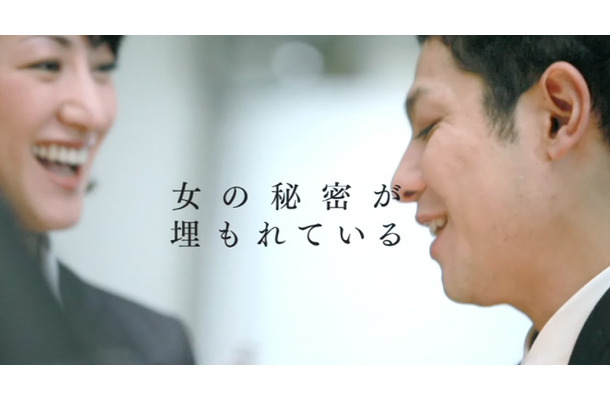 アラフォー女性の心の揺れを描く唯川恵原作のドラマが公開に Rbb Today アラフォー女性の心の揺れを描く唯川恵原作のドラマが公開に Rbb Today