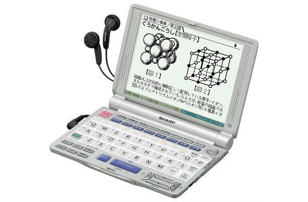 PW-V9500