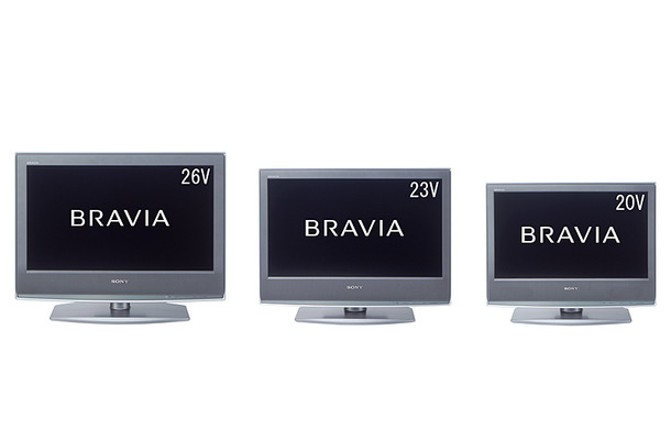 BRAVIA S2000シリーズ
