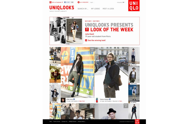 「UNIQLOOKS」トップページ