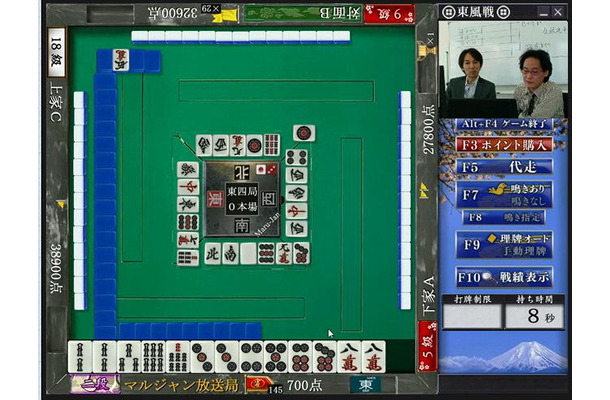 片山まさゆき登場は今夜19時から。対局の様子が解説とともに閲覧できる