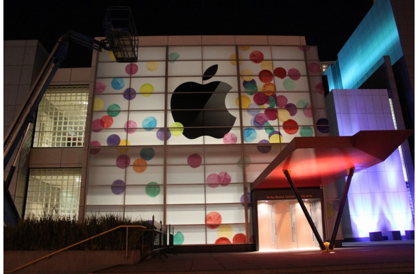 会場となる米サンフランシスコのYerba Buena Center for the Arts