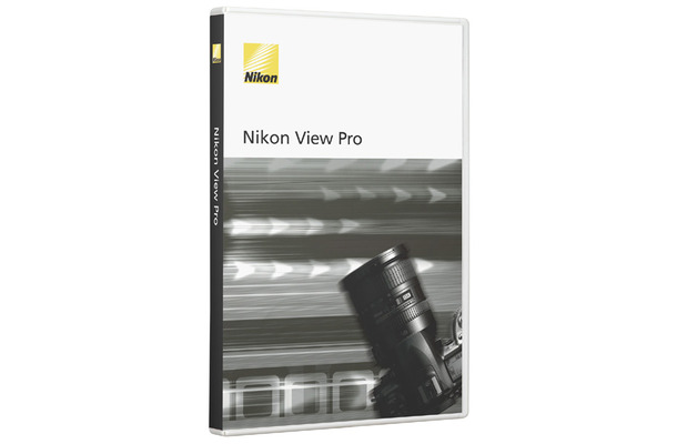 フォトセレクトソフト「Nikon View Pro」