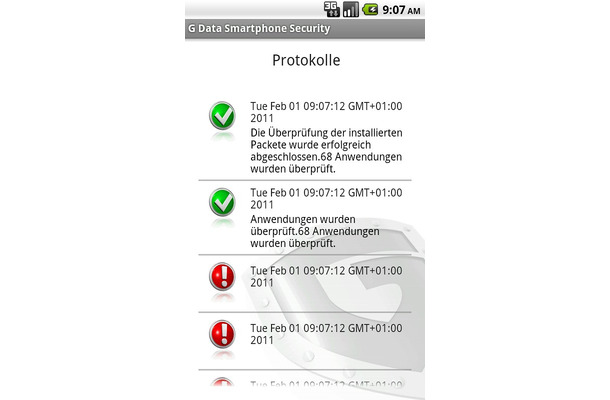 「G Data MobileSecurity for Android」画面