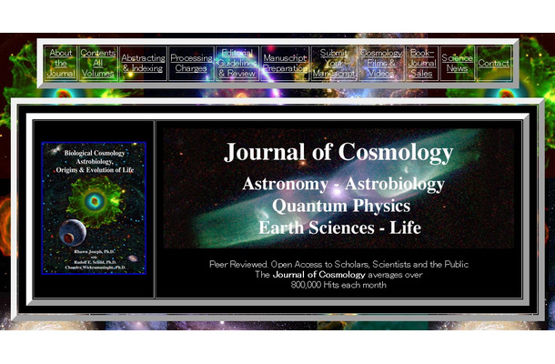 「The Journal of Cosmology」