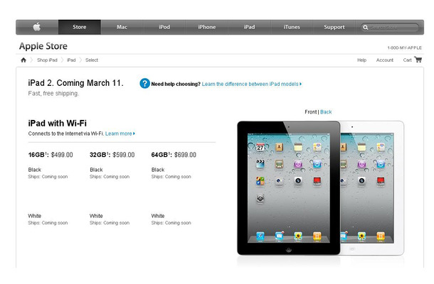 iPad 2、11日から米国で発売！ 
