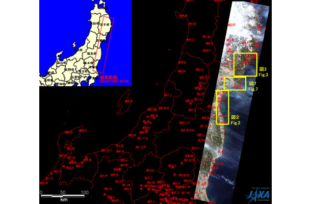 14日撮影された画像の全体（c）JAXA