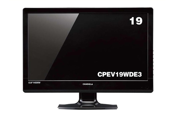 ディーオンが被災地への提供を決めた19型液晶テレビ「CPEV19WDE3」（2010年12月発売）