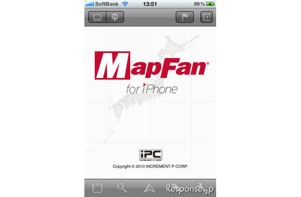 インクリメントP MapFan for iPhone を期間限定で無償提供