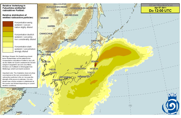 拡散予測（ドイツ気象庁）