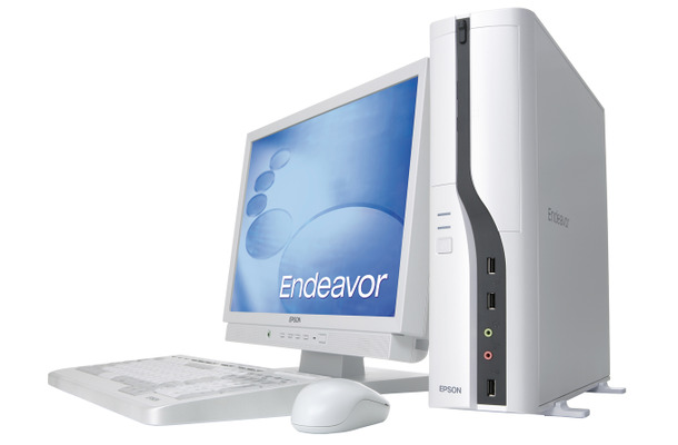 「Endeavor MR4100」