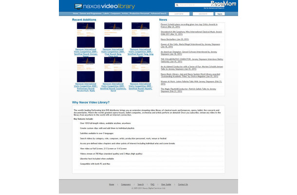 国立音大、DVD千枚相当のナクソス音楽映像配信を日本で初導入 ナクソス・ビデオ・ライブラリー