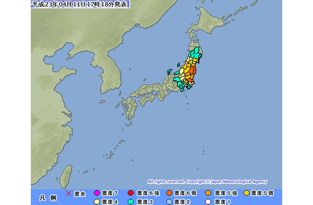 11日17時16分頃、東北地方を中心に強い揺れが発生