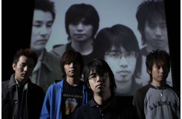 ASIAN KUNG-FU GENERATION