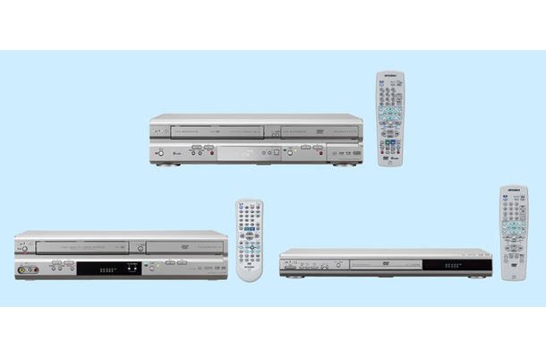 左から、VHSビデオ一体型DVDプレーヤー「DJ-V260」、VHSビデオ一体型DVDレコーダー「DVR-S320」、DVDプレーヤー「DJ-P260」