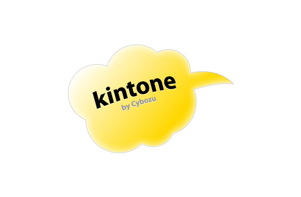 サイボウズ、今秋にPaaS「Kintone」を提供開始