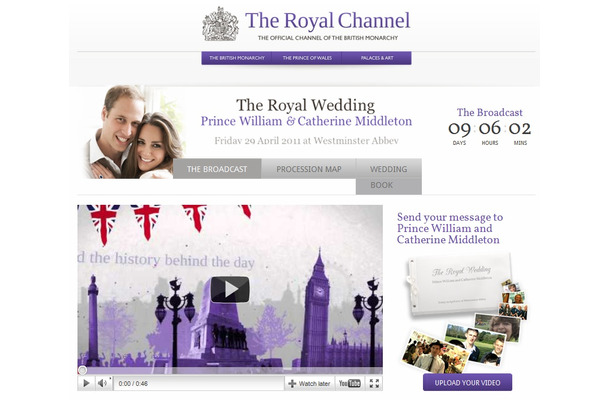 英国王室のYouTube公式チャンネル
