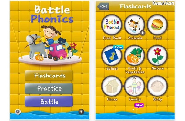 キッズ向け英単語学習アプリ「Battle Phonics」 Battle Phonics