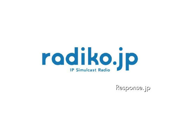 被災地区のラジオ7局、ふるさとの現状を全国に配信…radiko