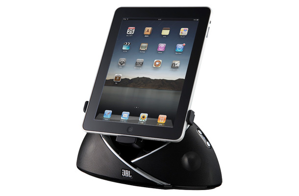 iPad/iPad 2（縦置き）にも対応する「JBL ONBEAT」