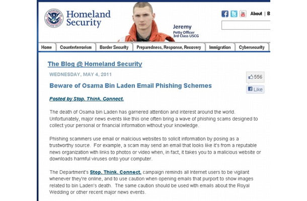 「Beware of Osama Bin Laden Email Phishing Schemes」と題する記事