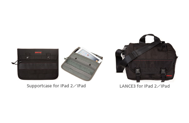 「Supportcase for iPad 2／iPad」（左）と「LANCE3 for iPad 2／iPad」