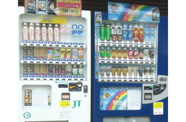 すでに節電をはじめる自販機も