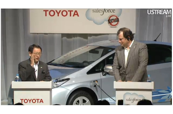 米セールスフォース・ドットコムとトヨタ自動車の共同会見はUstreamで生中継された