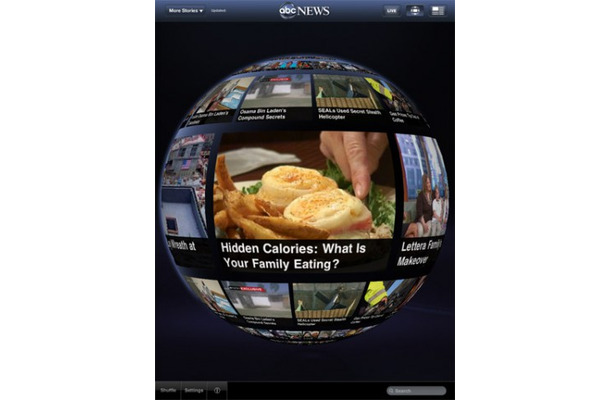 ABC NewsのiPadアプリ：　ホーム画面