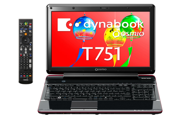 地デジ搭載15.6型「dynabook Qosmio T751」