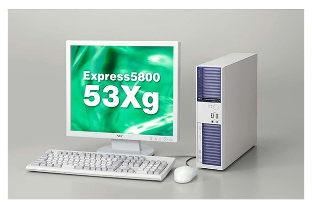 Express5800/53Xg外観