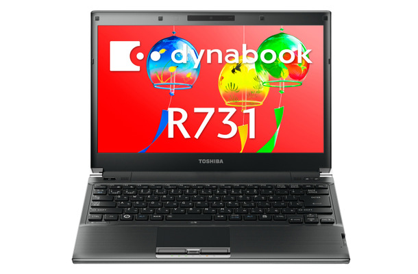 13.3型スリムコンパクトノート「dynabook R731」