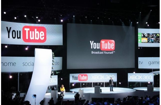 【E3 2011】Xbox Liveがパワーアップ、YouTubeやbingが登場 YouTubeがパートナーに