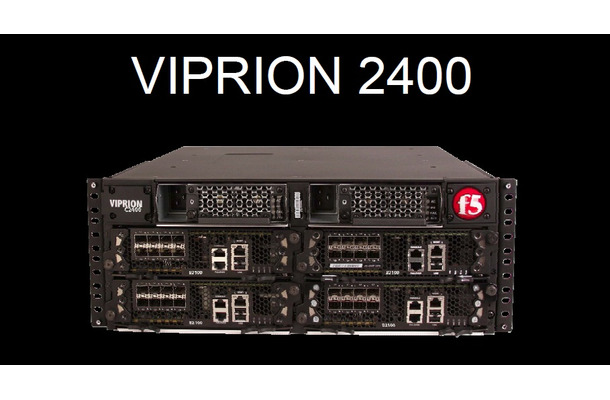 ブレード搭載型ADC「VIPRION 2400」