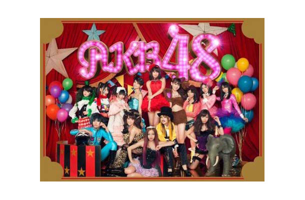 AKB48「ここにいたこと」