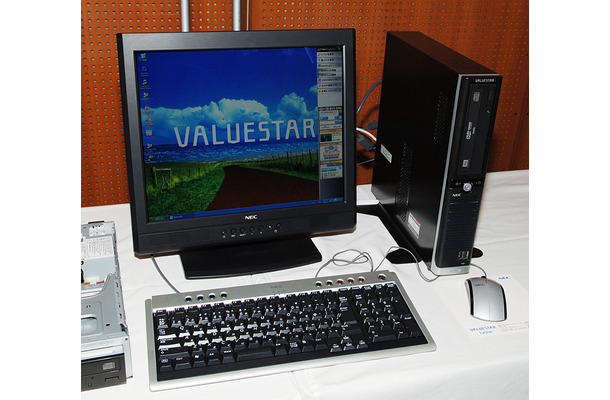 スタンダード筐体のVALUESTAR L VL300/FD