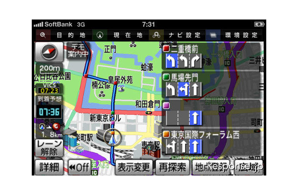 ナビアプリ NAVIelite、全国詳細地図を更新　アイシンAW