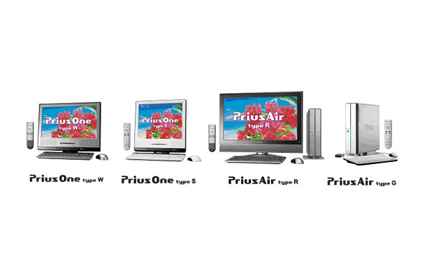 　日立製作所は、地上デジタルチューナーをすべてのモデルに搭載した、デスクトップPC「Prius（プリウス） Rシリーズ」5モデルを4月22日から順次発売する。